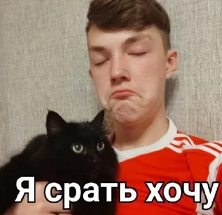 🙇 emoji Кирюша Telegram sticker 6 of 30