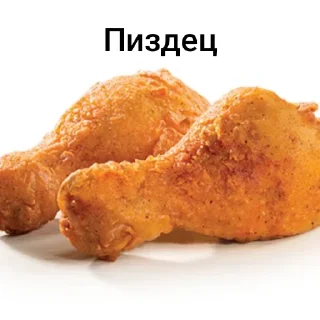 🤦 emoji Курка Telegram sticker 12 of 16