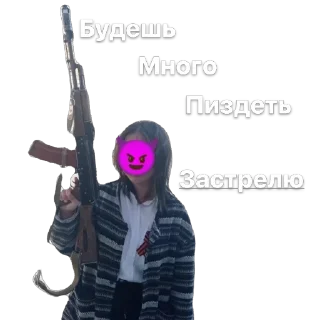 🫥 emoji Ляля Telegram sticker 5 of 14