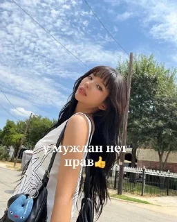 🌟 emoji соенка для общ https://t.me/ma Telegram sticker 13 of 25