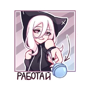 🎤 emoji КатШи @SemesLi Telegram sticker 22 of 36