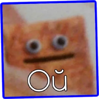 😐 emoji Мемасики Telegram sticker 5 of 81