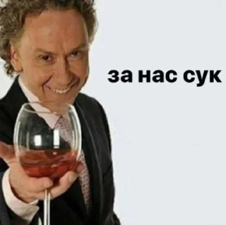 🌟 emoji пинтерест Telegram sticker 21 of 54