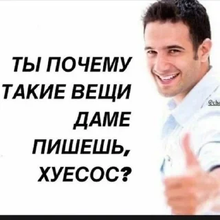 🌟 emoji пинтерест Telegram sticker 1 of 54
