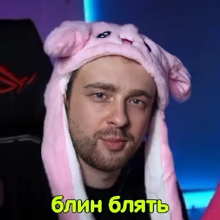 😶 emoji Семейка арбузеров Telegram sticker 19 of 39