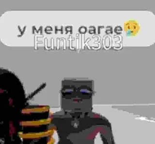 🌟 emoji приключения поросёнка фунтика Telegram sticker 11 of 56