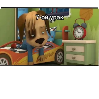 Sticker from Блатные @fStikBot
