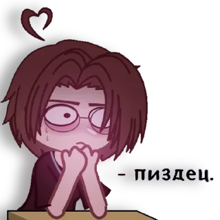 😳 emoji ауе Telegram sticker 14 of 26