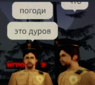 🌟 emoji 67 покое/f_k Telegram sticker 23 of 47