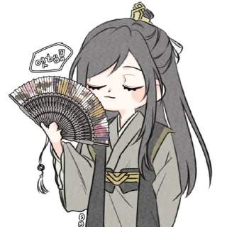 😌 emoji Доминика Telegram sticker 23 of 115