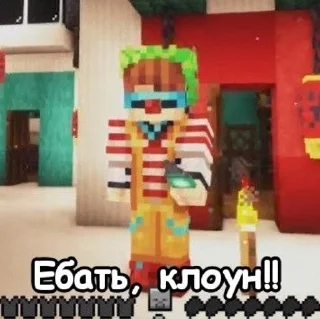 🌟 emoji Голос скинтонитов Telegram sticker 19 of 120