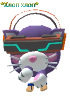 🌟 emoji xAGRKOTOVx (by @itsvilkiggwp) Telegram sticker 14 of 28