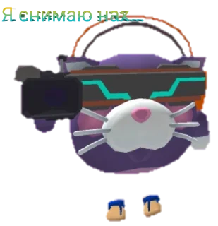 🌟 emoji xAGRKOTOVx (by @itsvilkiggwp) Telegram sticker 12 of 28