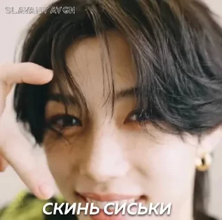 🌟 emoji felix @slavanyavgn Telegram sticker 23 of 31