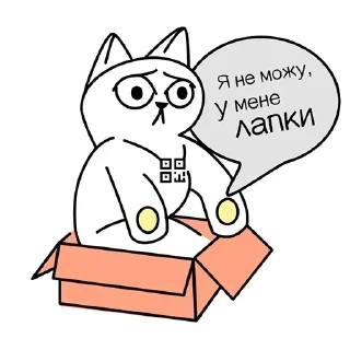 Sticker from Моно Банк