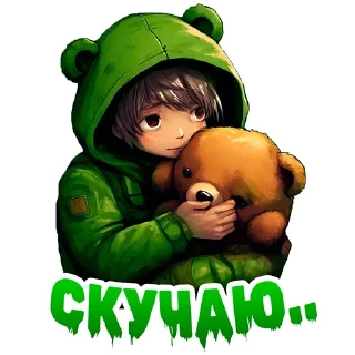 😗 emoji Зона Карантина🦠 Telegram sticker 18 of 37