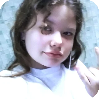 🦋 emoji Ну да я и что? Telegram sticker 24 of 37