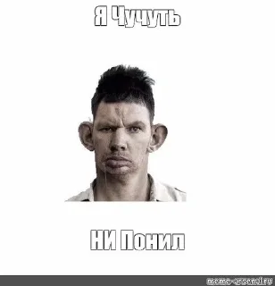 Sticker from ГИПЕРПОН