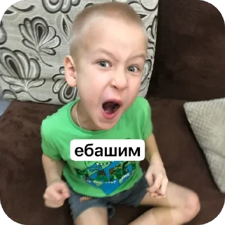 🫥 emoji яяя Telegram sticker 20 of 20