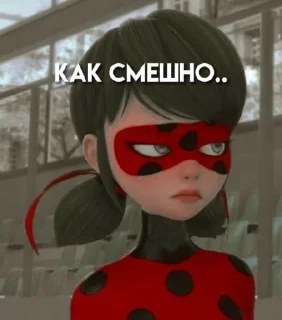 🐞 emoji леди баг и супер кот😼🐞 Telegram sticker 12 of 49