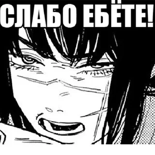 😤 emoji stikeri opium randomni) Telegram sticker 24 of 40