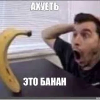 🌟 emoji Пиздец 😰 Telegram sticker 14 of 50