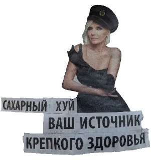 🍆 emoji За головки 2 Telegram sticker 23 of 120