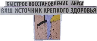 🕳 emoji За головки 2 Telegram sticker 6 of 120