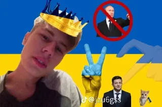 🇺🇦 emoji ааа какоі курсет класні Telegram sticker 7 of 12