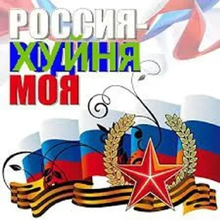 🥺 emoji Аллах Любимка❤️❤️ Telegram sticker 17 of 22