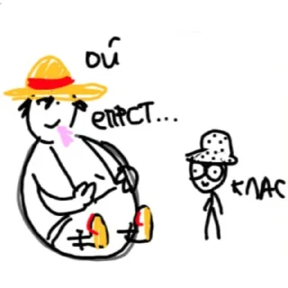 Sticker from гартик хуяртик