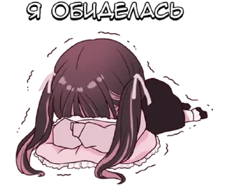 🌟 emoji Милашка Пьен - @tg_sticks Telegram sticker 24 of 27
