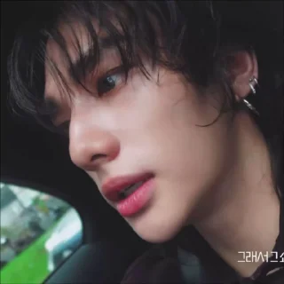 🌟 emoji HYUNJIN @hhjroul Telegram sticker 21 of 52