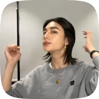 🌟 emoji #hyunjin Telegram sticker 8 of 20
