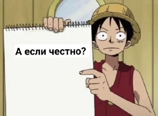 🎶 emoji Типо пон Telegram sticker 7 of 58
