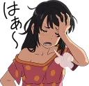 😩 emoji Your Name :: @line_stickers Telegram sticker 20 of 80