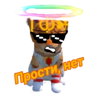 👎 emoji ☘️Yan_STICK☘️ Telegram sticker 8 of 14