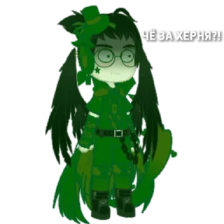 😳 emoji Стикеры •☘️•𝙺𝚅𝙶𝙳𝟞𝟡•☘️• Telegram sticker 6 of 16