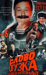 😝 emoji ДЕНЬ ПАУКОВ И ГУБКИ БОБА🤩 /от Telegram sticker 16 of 30