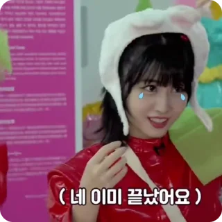 🍇 emoji [🍇] > Dahmo is real by @iirylx Telegram sticker 24 of 50
