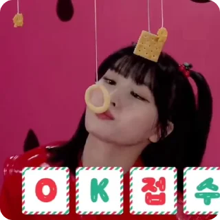 🍇 emoji [🍇] > Dahmo is real by @iirylx Telegram sticker 15 of 50