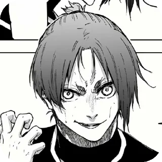 ✋ emoji Mikage Reo Telegram sticker 11 of 31
