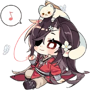 🌟 emoji Heaven official's blessing Telegram sticker 21 of 63