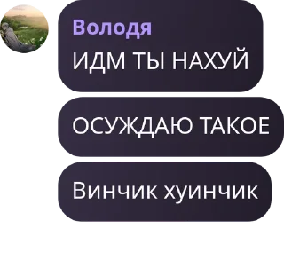 ⏏️ emoji конч @TgEmodziBot Telegram sticker 22 of 120