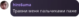 Sticker from конч @TgEmodziBot