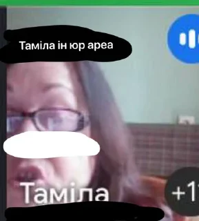 Sticker from адольф гітлєр