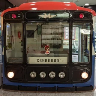 🚃 emoji Fumo :: @anime_stickss Telegram sticker 7 of 28