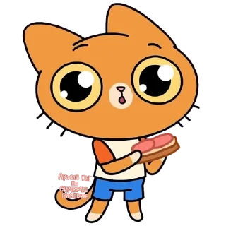🧡 emoji Симба ^⁠^ Telegram sticker 6 of 52