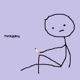 😔 emoji Memes от Дишки Telegram sticker 13 of 25