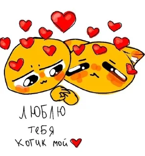 🤍 emoji love you Telegram sticker 22 of 114